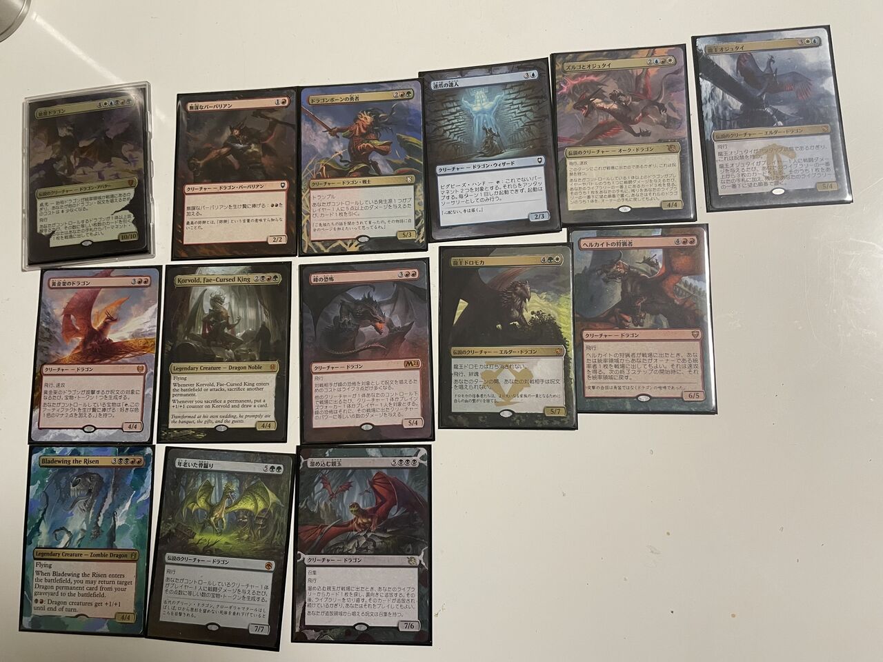 mtg EDH 始祖ドラゴン デッキパーツ mtg EDH 始祖ドラゴン デッキ