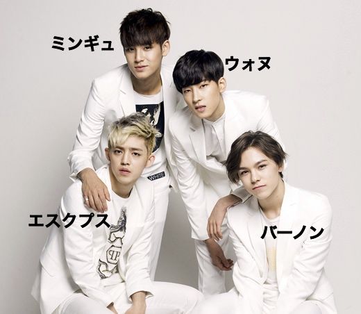 SEVENTEEN♪HIPHOPチーム編 : Haru＊Haru