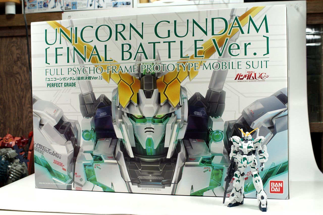 PGRX-0 UCガンダム（最終決戦Ver．）+ FA拡張ユニット+LEDキット