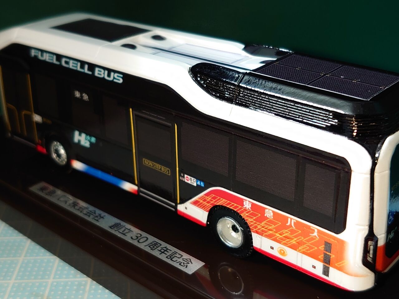 公式 【東急バス】アド・ウイング「東急バス30周年記念燃料電池バス
