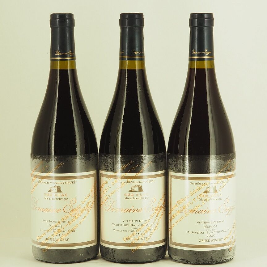 日本ワイン】小布施ワイナリー「ドメイヌソガ」が入荷致しました