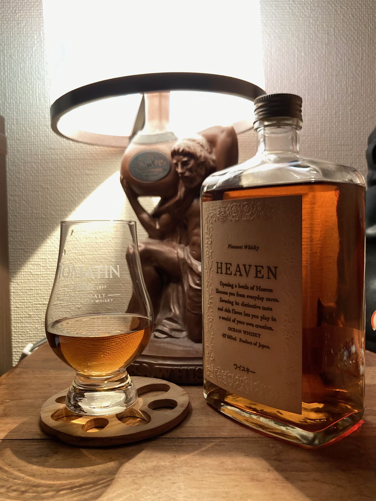 三楽 ヘブン : ジャパニーズウイスキー探求日記