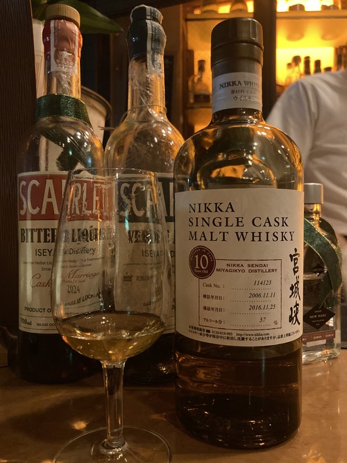 ニッカ シングルカスク 宮城峡 10年 2006-2016 マイウイスキー