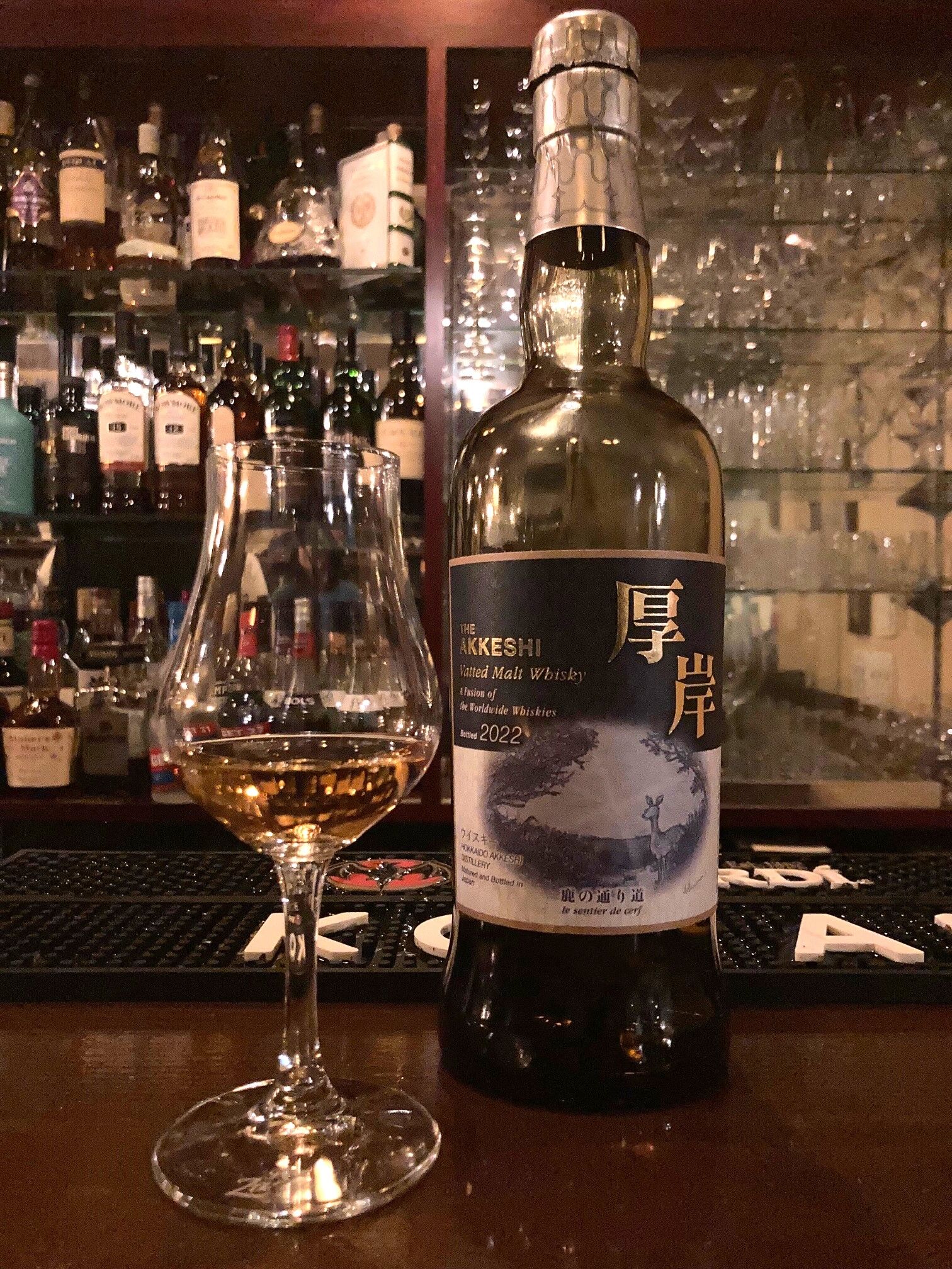 堅展実業 厚岸 ヴァッテドモルトウイスキー 鹿の通り道 Bottled 2022