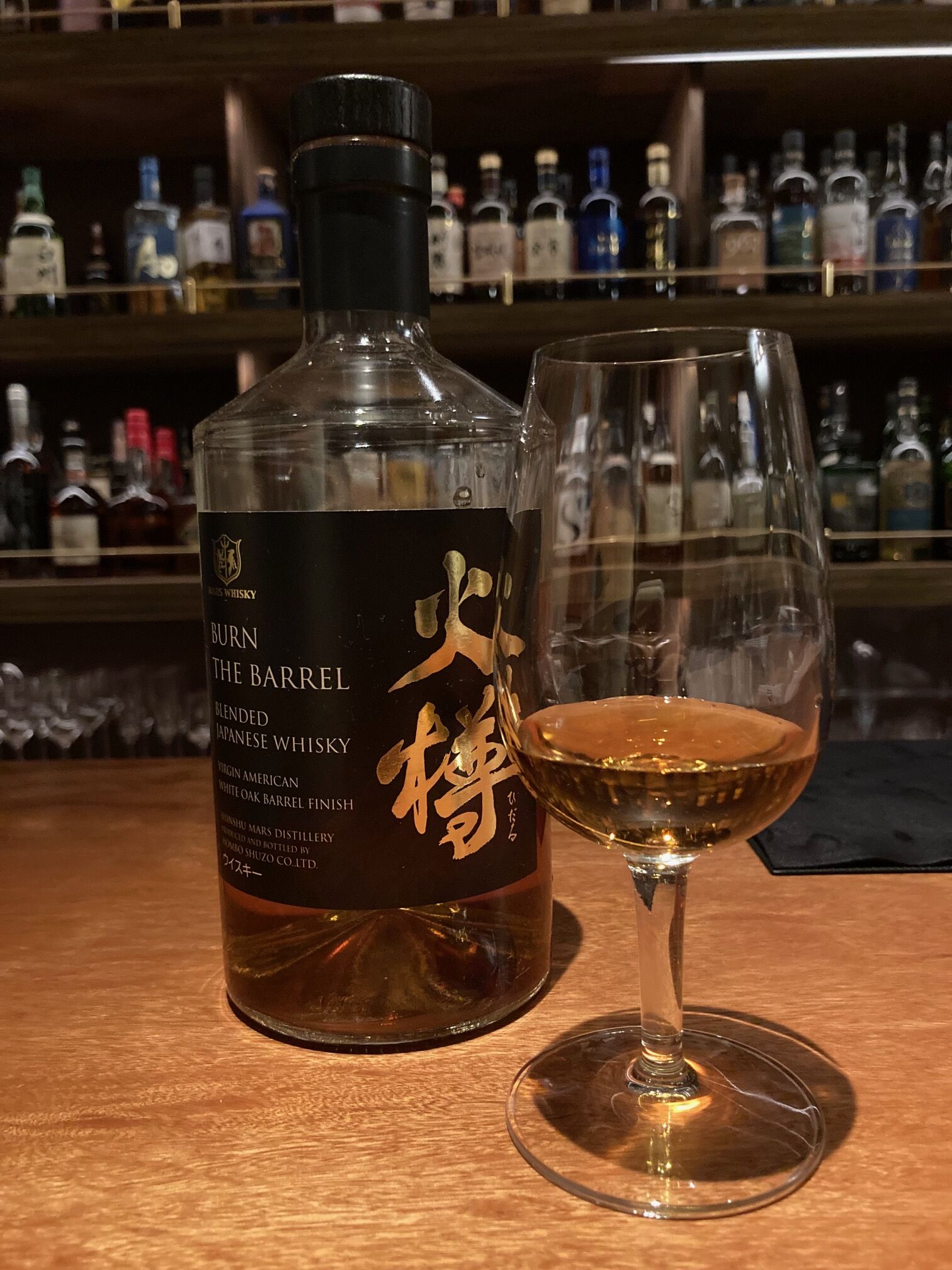 本坊酒造 マルスウイスキー 火樽（初代 2015年） : ジャパニーズ