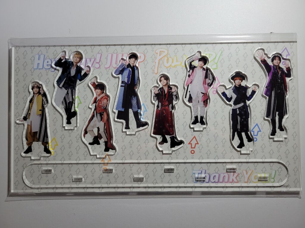 フルセット】Hey! Say! JUMP おうちでUMP賞 アクリルスタンド Hey! Say