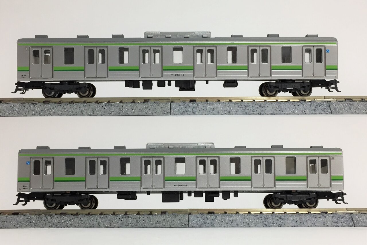 Nゲージ 10-416 205系横浜線色 (8両) 通販