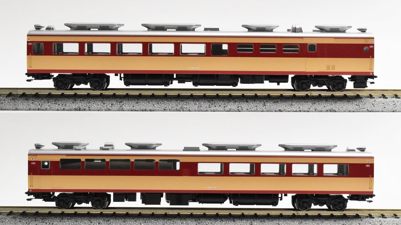 KATO 10-241 485系 初期形 雷鳥 8両基本セット 10-241 Amazon | KATO N