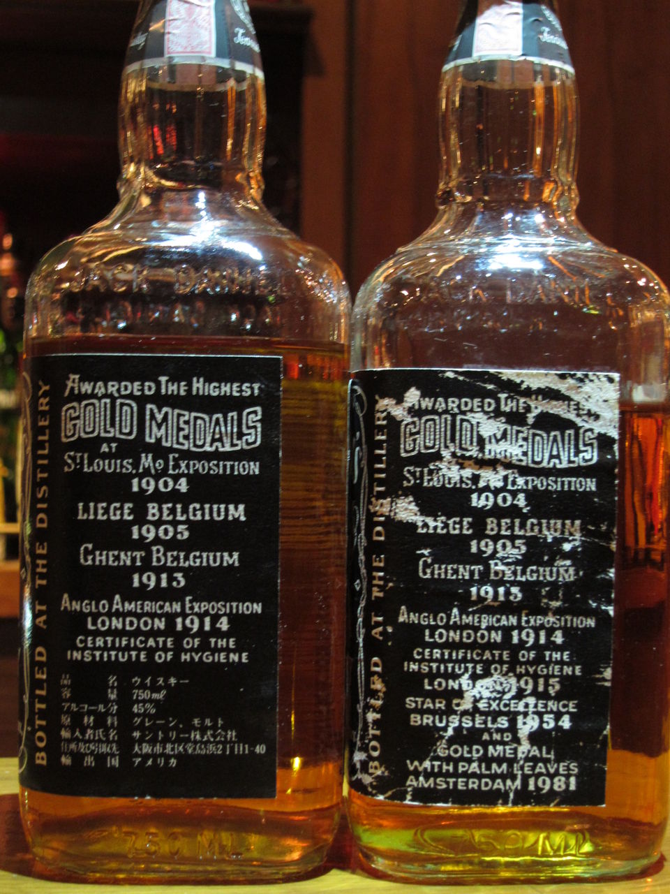 ジャックダニエル Old No,7 1990年代流通 45% : くりりんのウイスキー置場