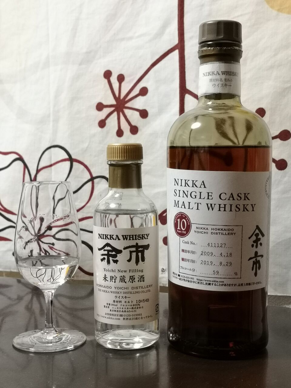 シングルカスク 余市 10年 2009-2019 マイウイスキーづくり 59