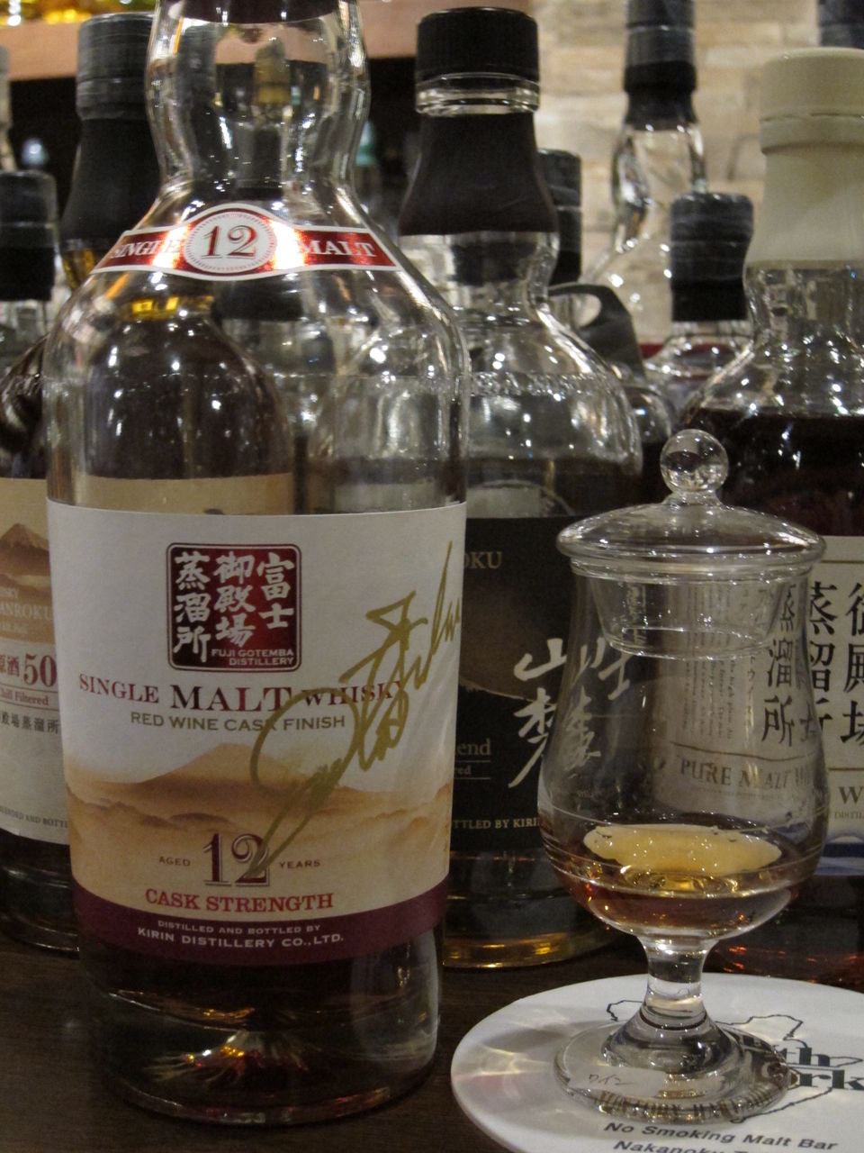 富士御殿場蒸留所 シングルモルト12年 赤ワインカスクフィニッシュ 51