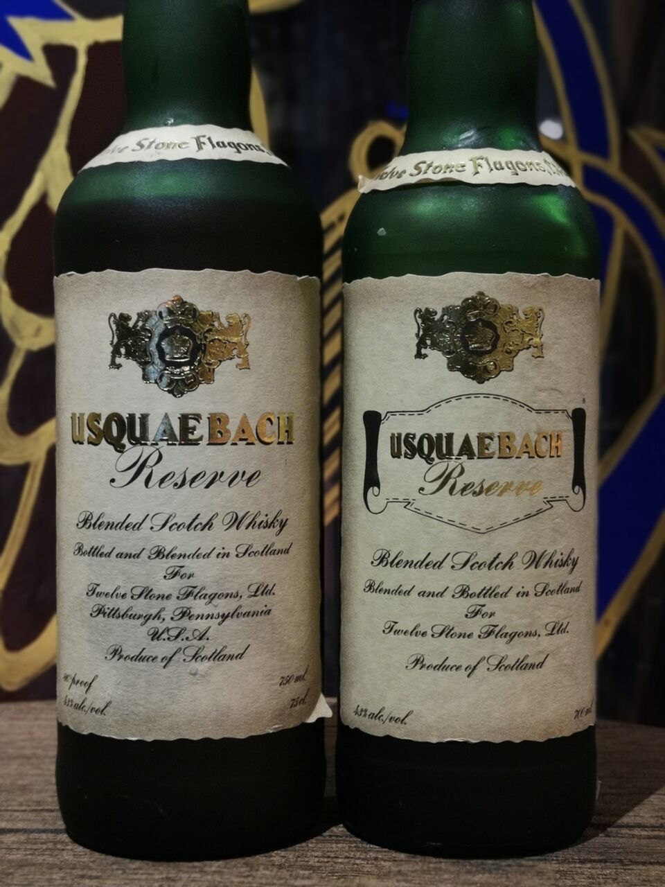 ウシュクベリザーブ オールドボトル 公式通販