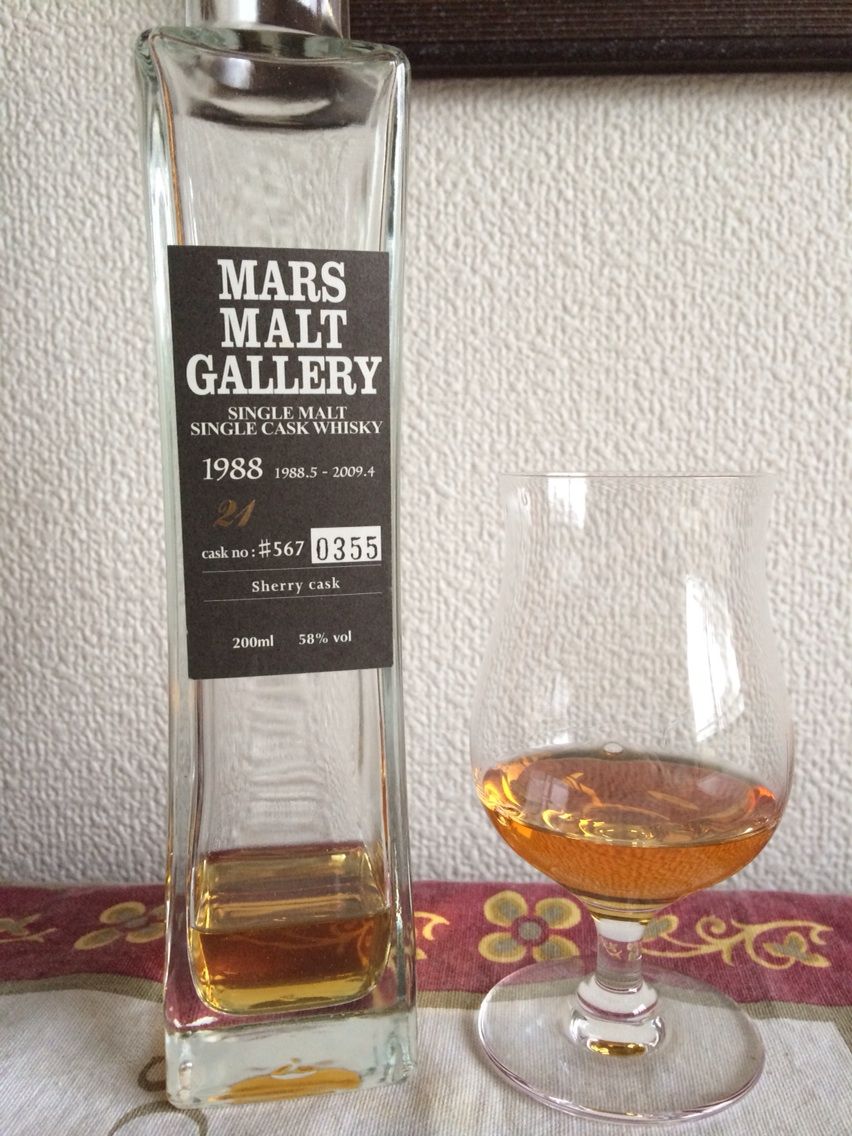マルスウイスキーシングルカスク21年＆ニューポット