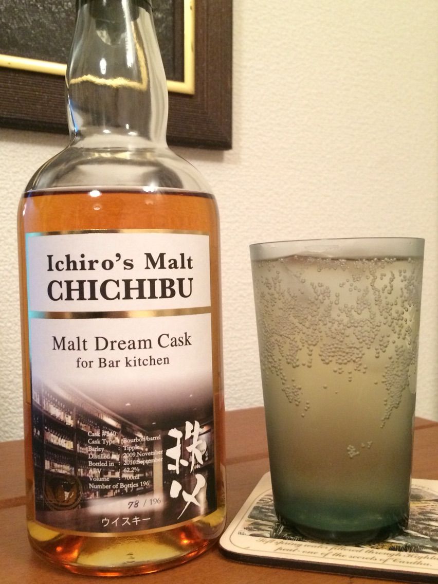 秩父 6年 2009-2016 イチローズモルト MDC BAR キッチン 62.2% : くり