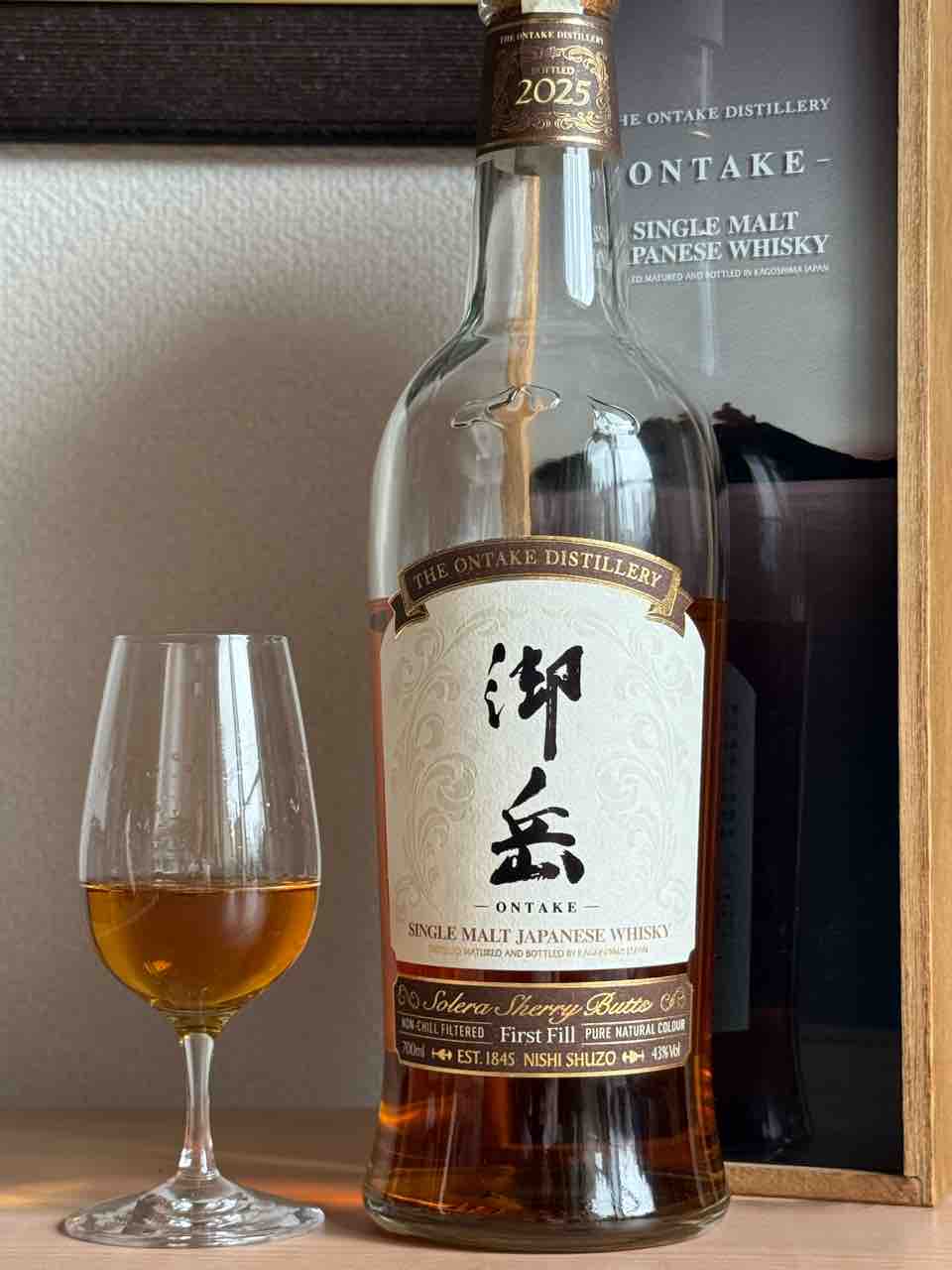 ONTAKE シングルモルトウイスキー 2023年