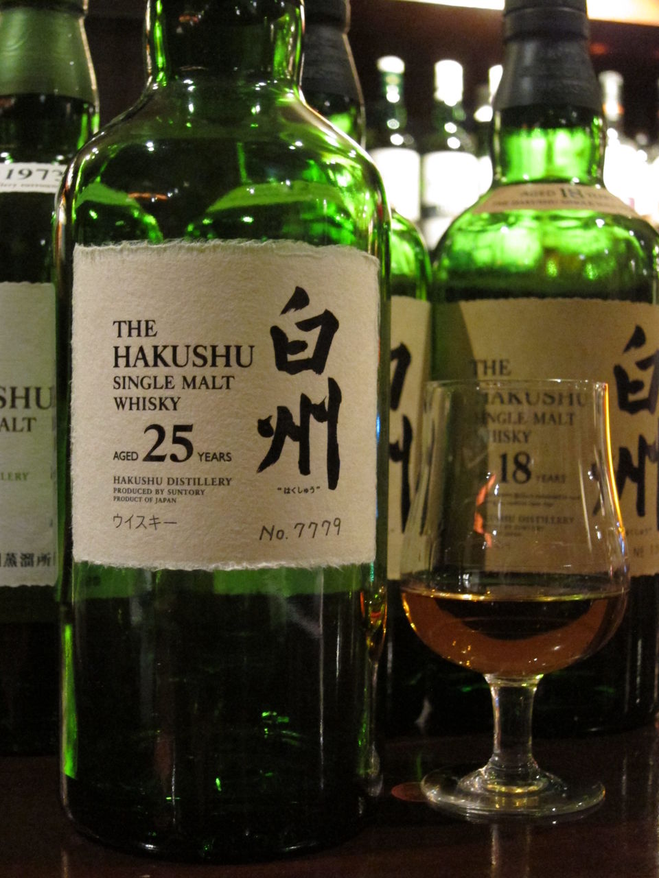 空き瓶】白州 25年 シングルモルトウイスキー 700ml 旧ボトル（送料込