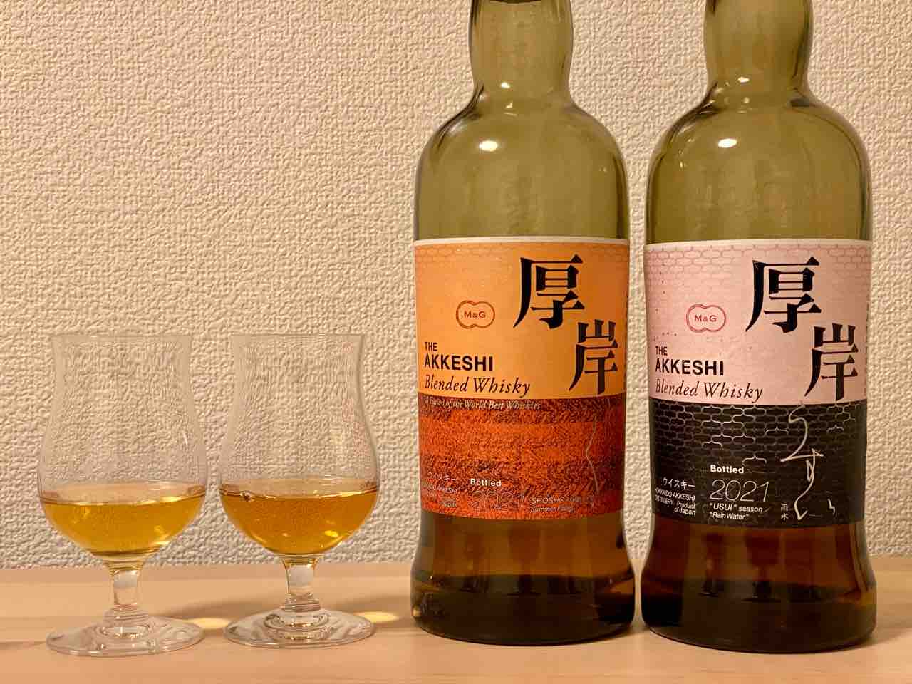 厚岸蒸溜所 処暑 