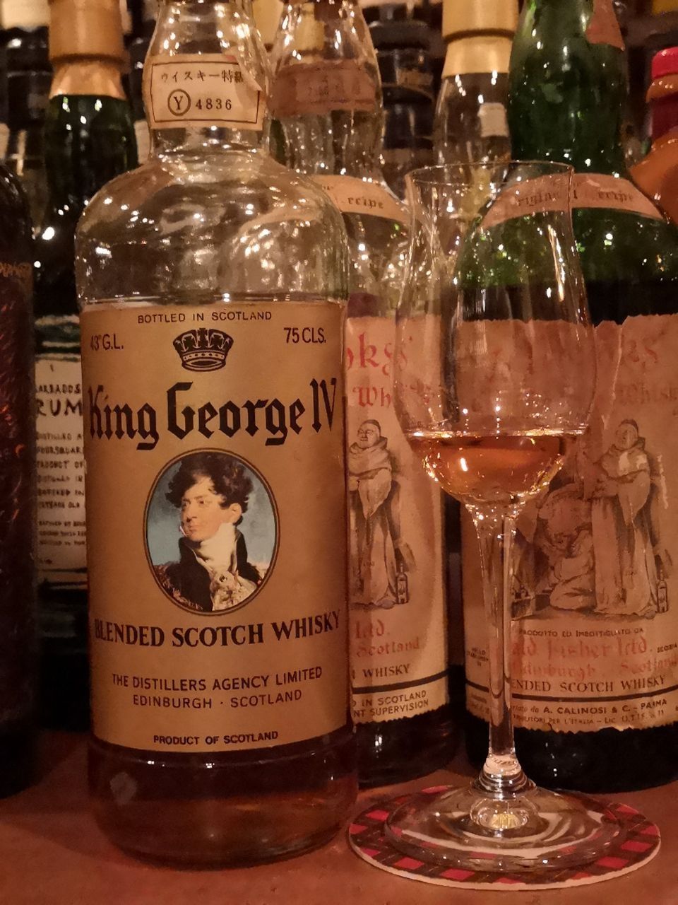 希少 古酒 未開封 キング ジョージ4世 760ml King e 希少 古酒 未開封