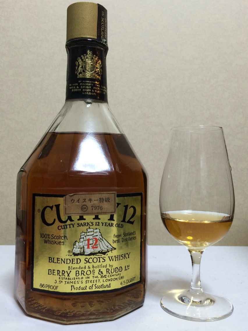 カティサーク 12年 1970年代流通 ウイスキー特級 : くりりんの
