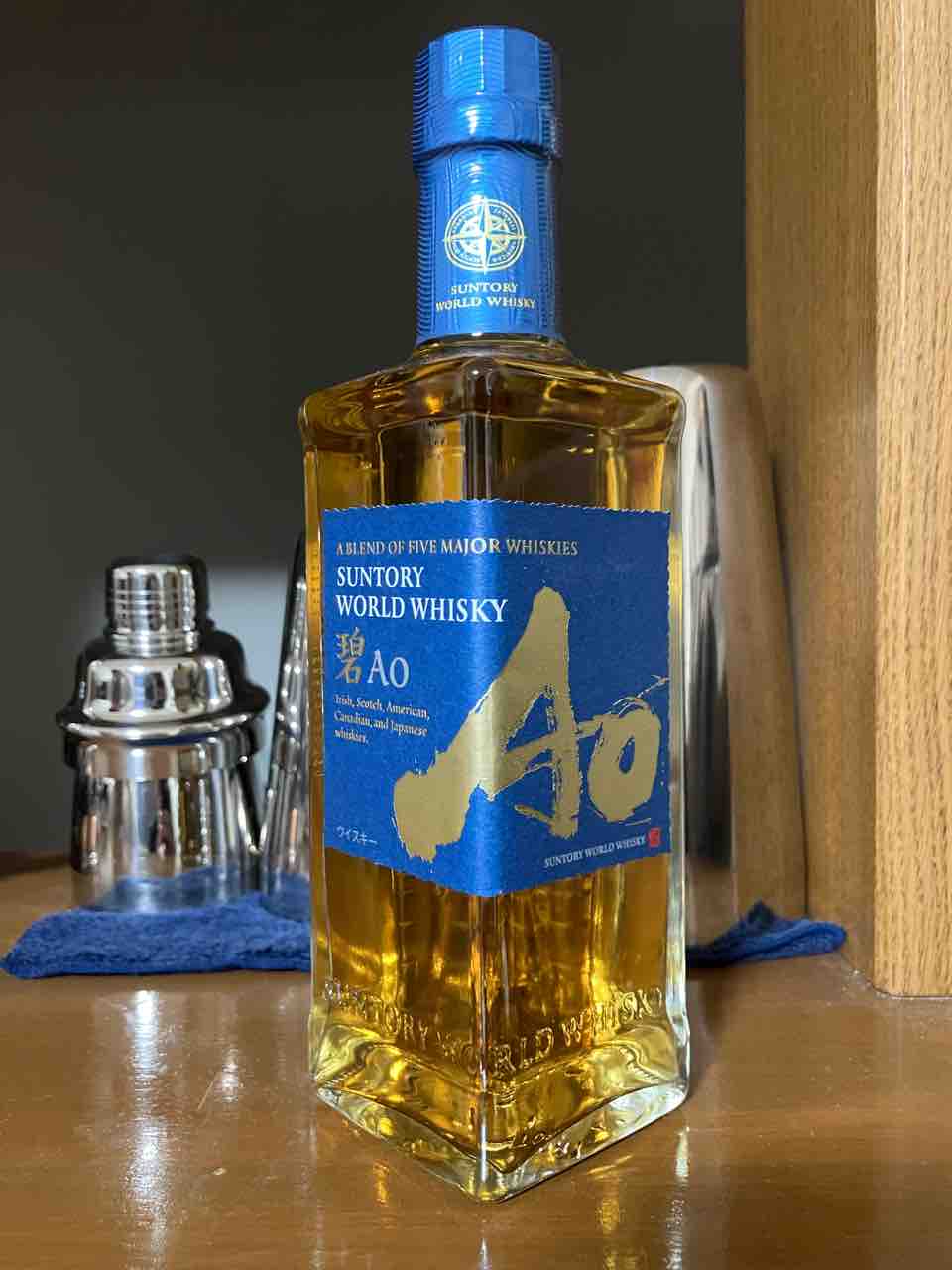 サントリー 碧Ao ウイスキー 12本セット｜12本セット/1本あたり3,000円】