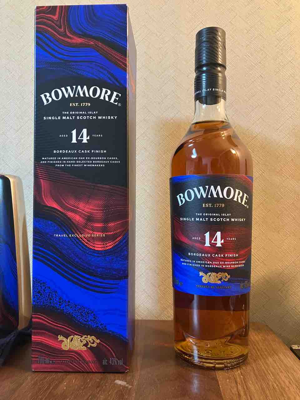 カイ太郎の晩酌日記 310杯目 ボウモア14年 ボルドーワインカスク