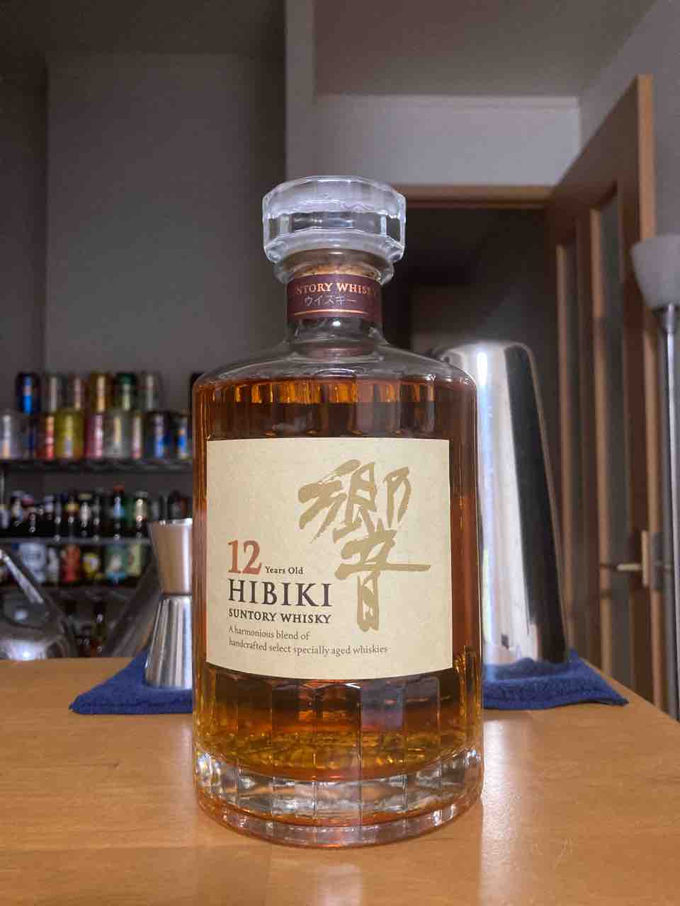 カイ太郎の晩酌日記 97杯目 響12年 : カイ太郎の晩酌日記