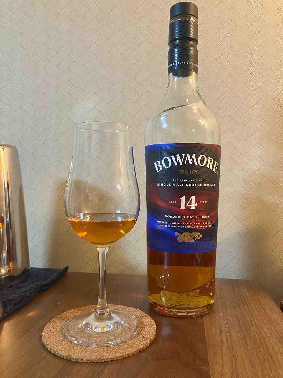 カイ太郎の晩酌日記 310杯目 ボウモア14年 ボルドーワインカスク