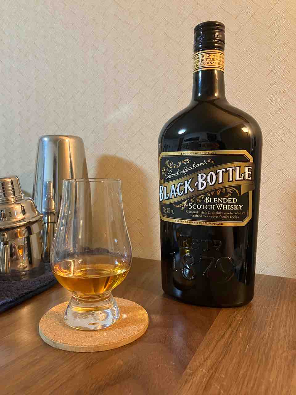 カイ太郎の晩酌日記 256杯目 ブラックボトル : カイ太郎の晩酌日記