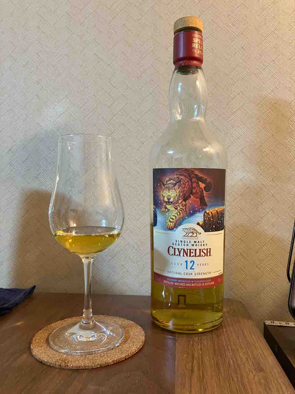 カイ太郎の晩酌日記 307杯目 ディアジオスペシャルリリース2022 クラ