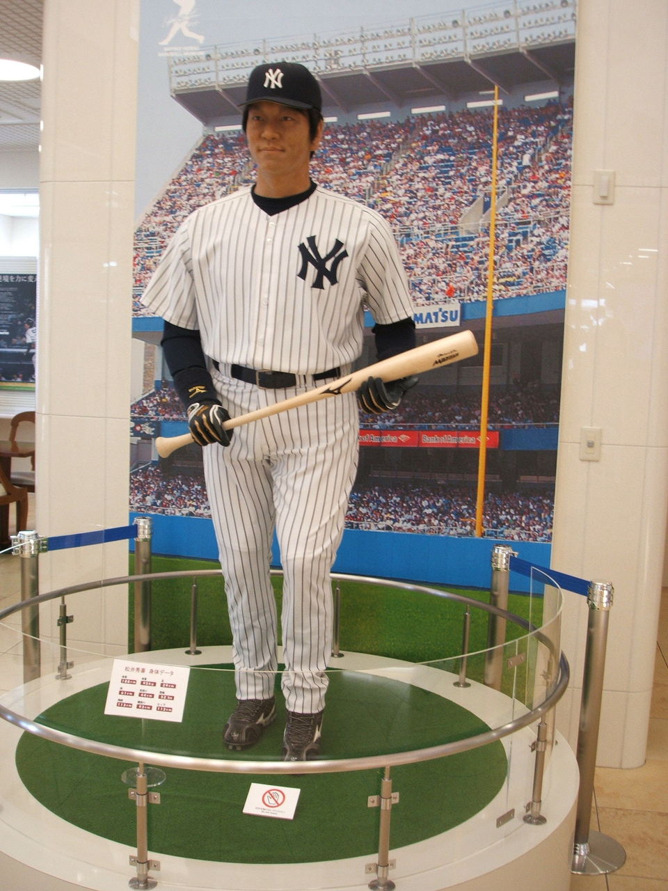 ベースボールヒーローズ 2014 NSP 松井秀喜 BGS9.5点 ベースボール