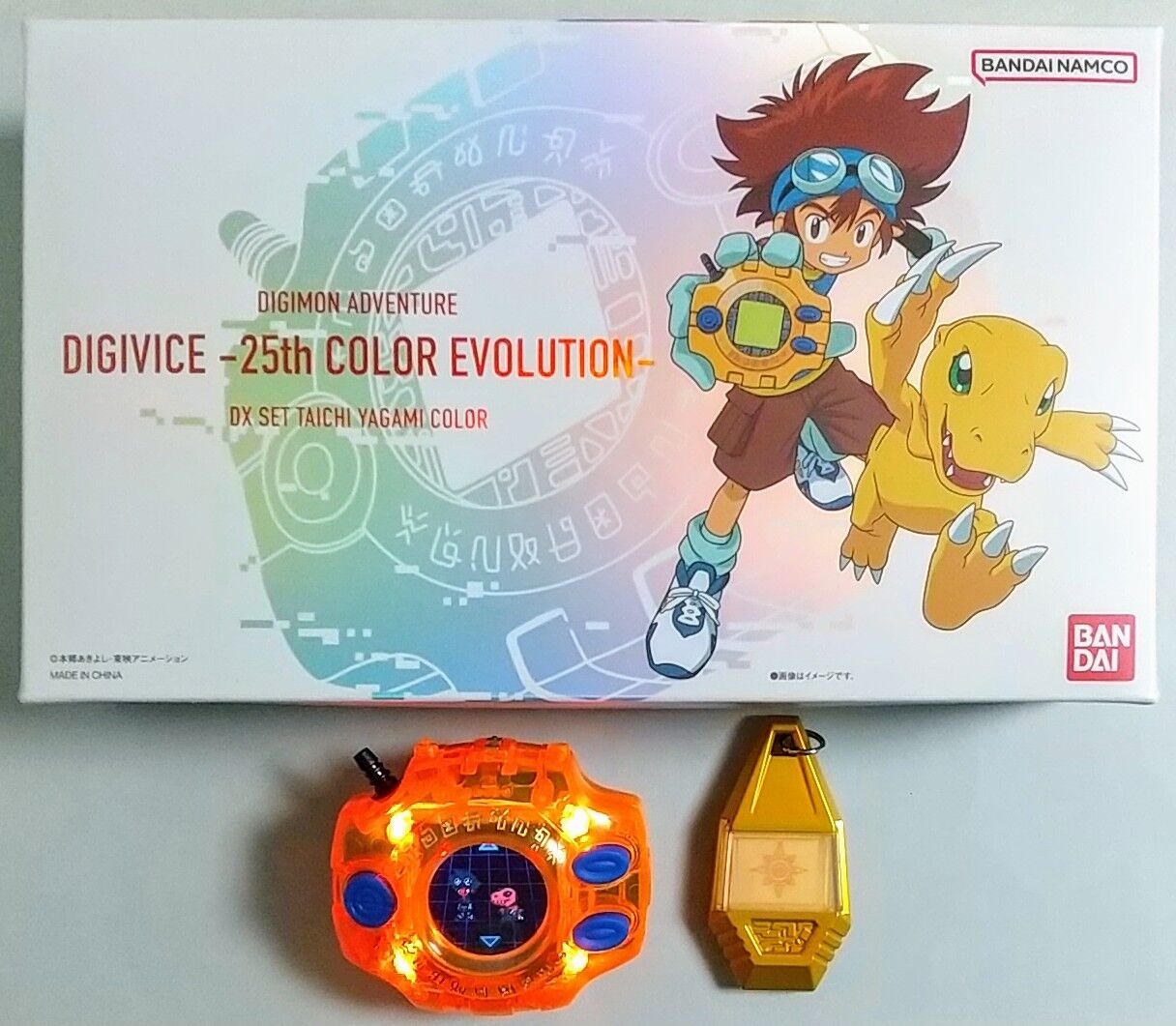 デジヴァイス 25th COLOR EVOLUTION 八神太一カラー デジヴァイス 25th