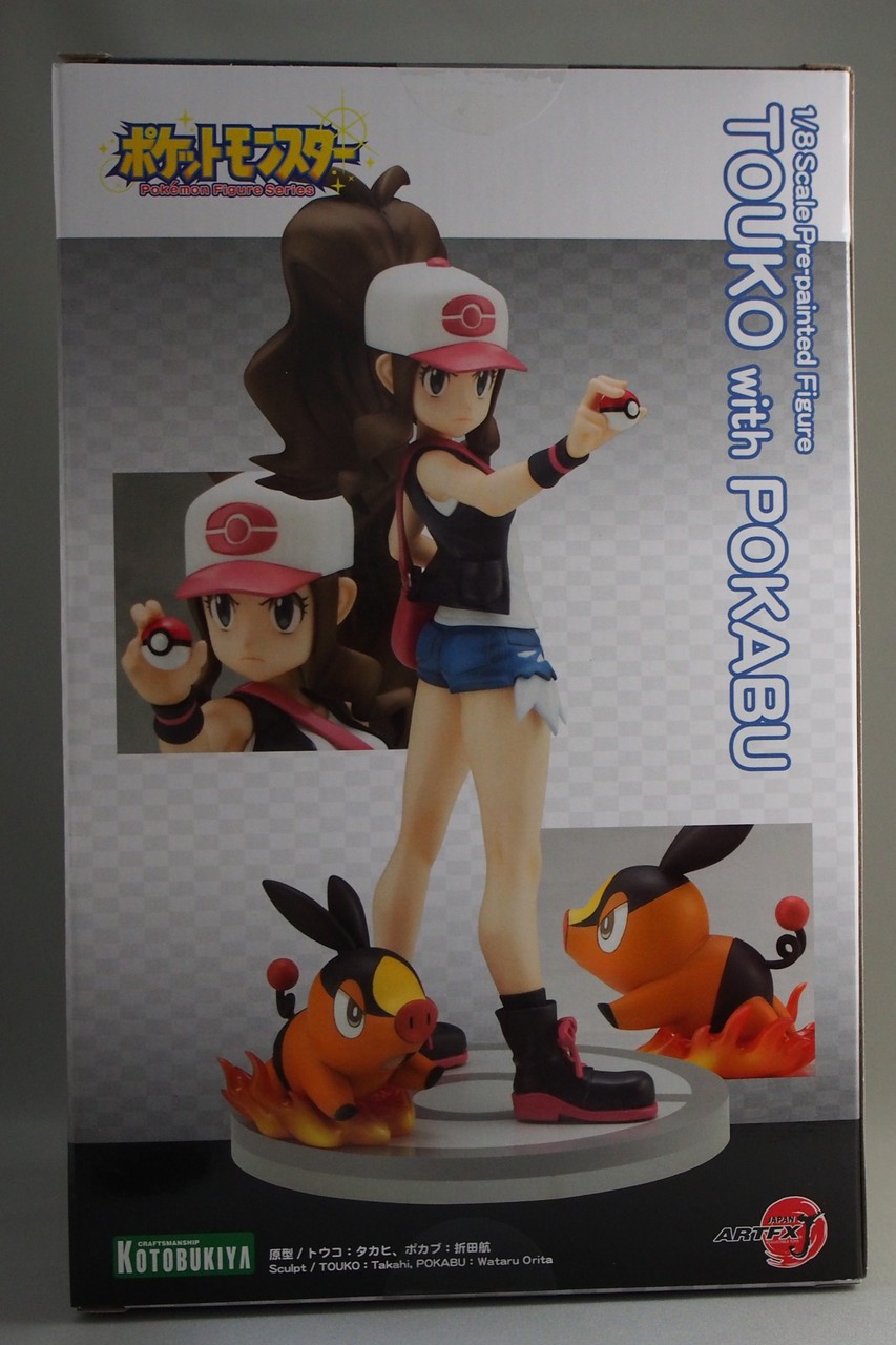 ARTFX J トウコ with ポカブ : 不玩全燃焼日誌