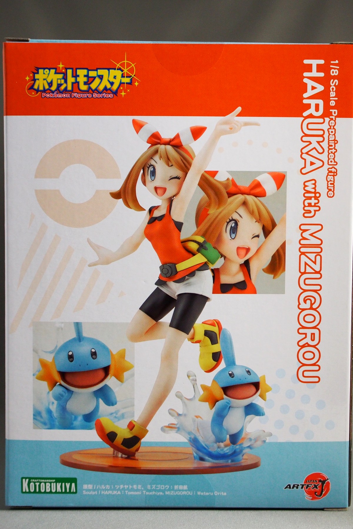 ARTFX J 『ポケットモンスター』ハルカ with ミズゴロウ ARTFX J