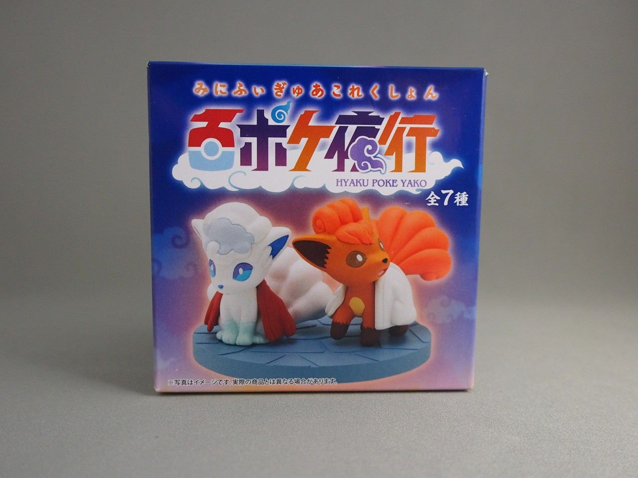 Romantic Collection アローラ ロコン フィギュア 4個セット ポケモン