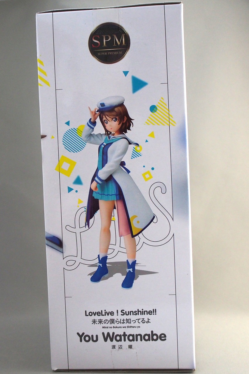 スーパープレミアムフィギュア“渡辺 曜-未来の僕らは知ってるよ” : 不