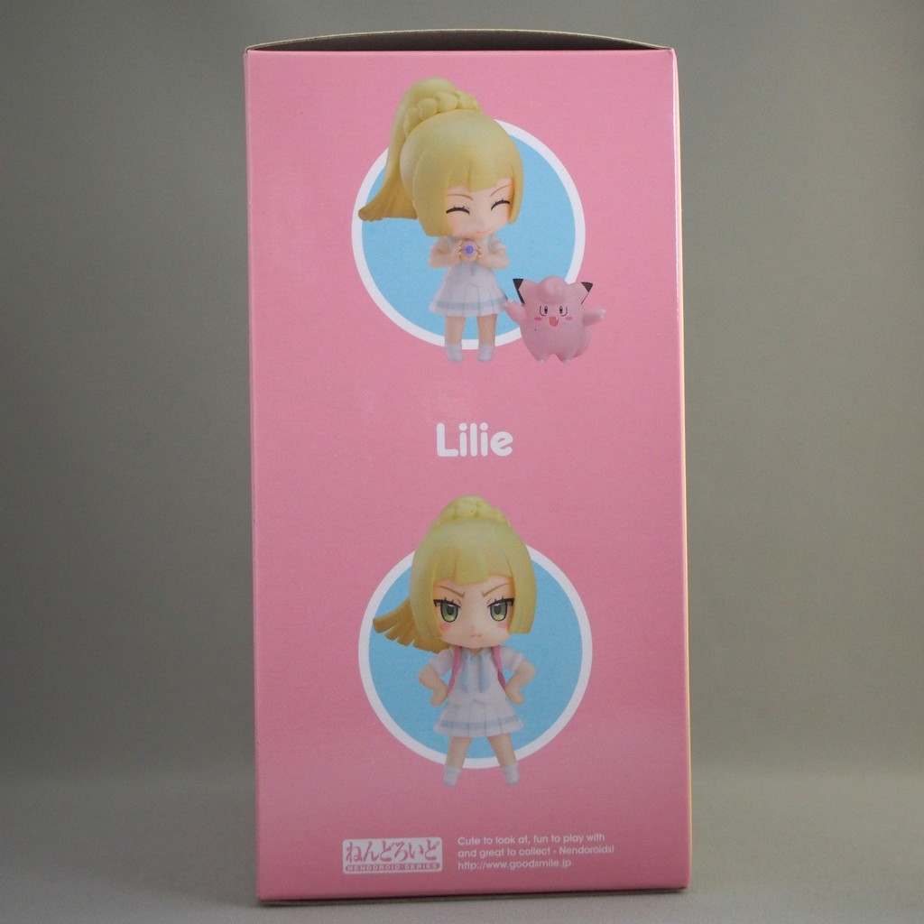 ねんどろいど がんばリーリエ : 不玩全燃焼日誌