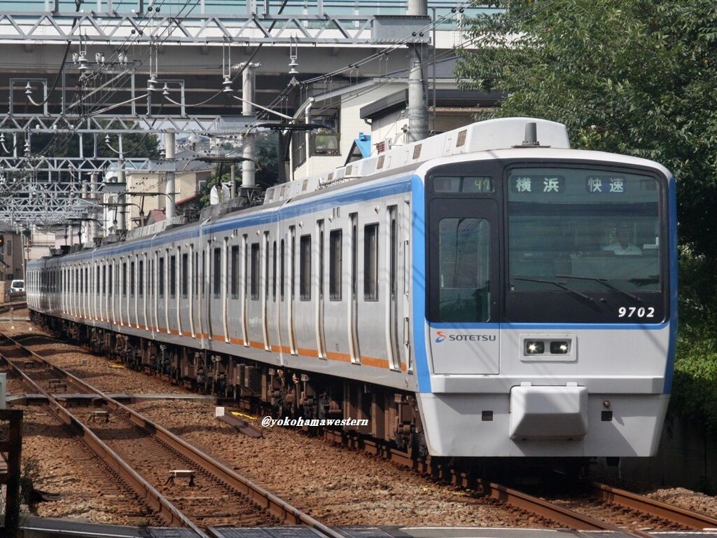 相鉄9000系パンフレット 復刻版 相鉄9000系 リニューアル 菱形パンタ