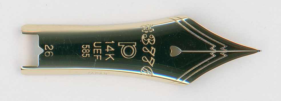 Platinum #3776 センチュリー 14K-UEF を入手！ : 万年筆評価の部屋