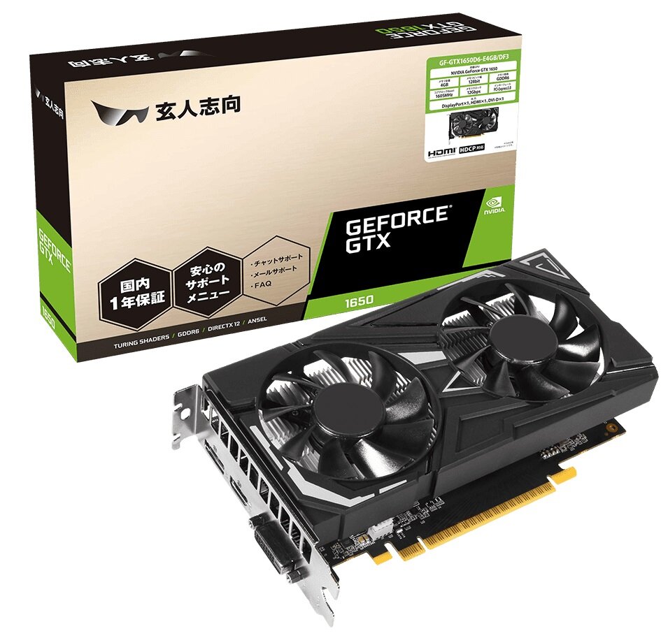 PALIT GeForce GTX 1650 グラフィックボード 補助電源不要 グラボの
