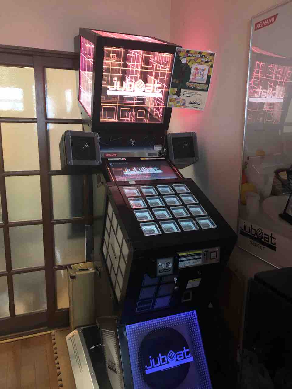 jubeat ユビート ニット コピオス 筐体パネル 4種セット jubeat