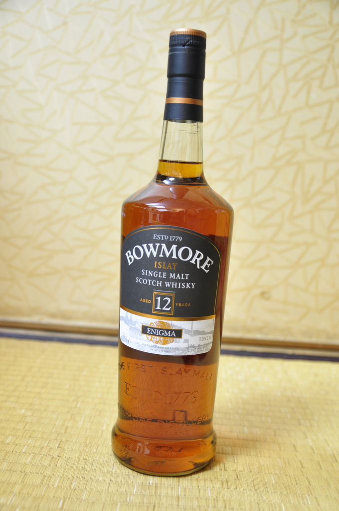 ボウモア12年 エニグマ アードベッグ スモークトレイルズ 楽天市場