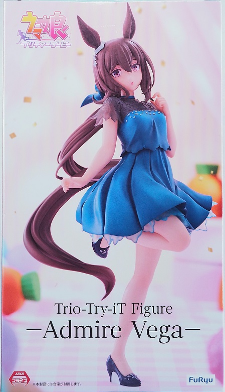 ラウンドワン限定 ウマ娘 Trio-Try-i T Figure アドマイヤベガ ウマ娘