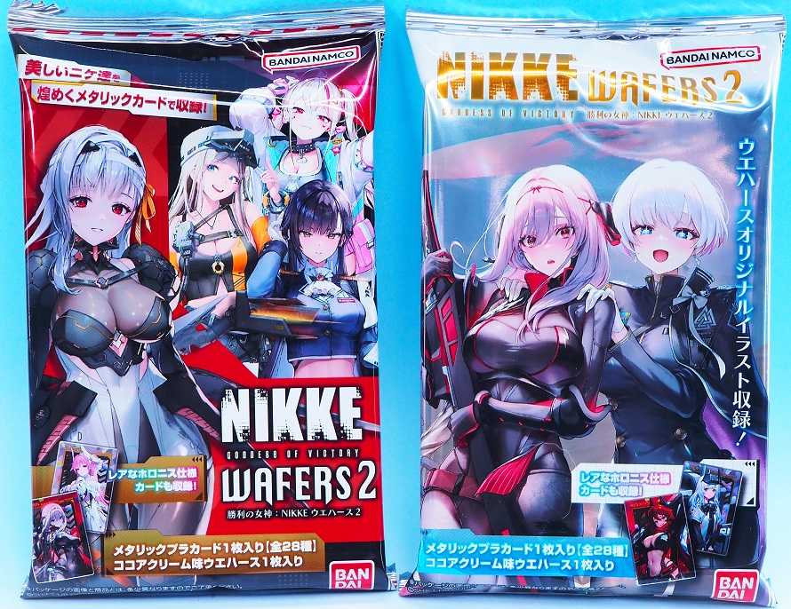 バンダイ 勝利の女神：NIKKE ウエハース2 : おもちゃの巣（玩具レビュー）