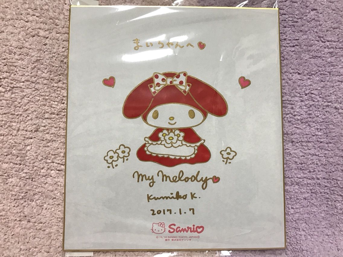 希少】マイメロディ 担当デザイナー 小林久美子先生 直筆イラスト