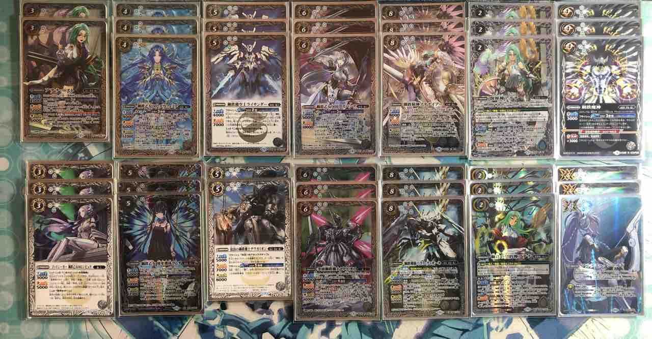 鋼鉄の契約神アテナ デッキパーツ各3枚 鋼鉄の契約神アテナ デッキ