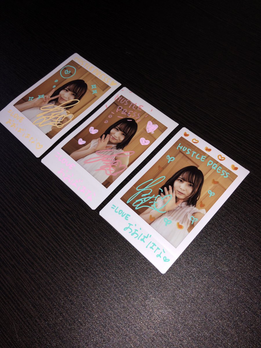 イコラブ 大谷映美里 イコプレ ハッスルプレス チェキ 直筆 サイン