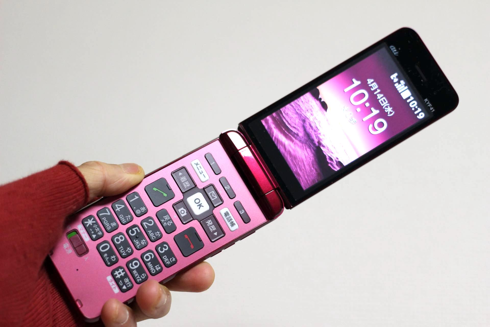 かんたんケータイ KYOCERA KYF41 ワインレッド SIMロック解除済 au