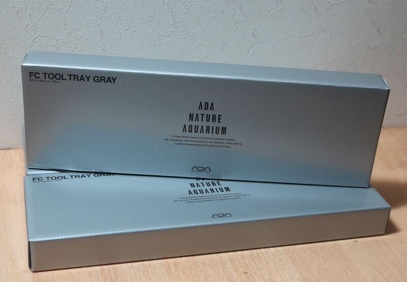FCツールトレイが入荷しました : アクアマリン