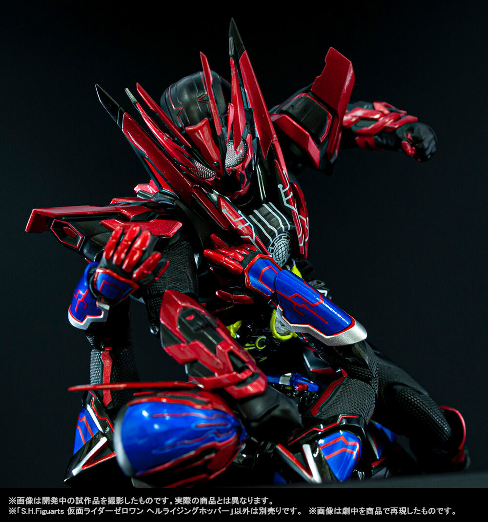 TAMASHII NATION ONLINE 2021】S.H.Figuarts 仮面ライダーゼロワン