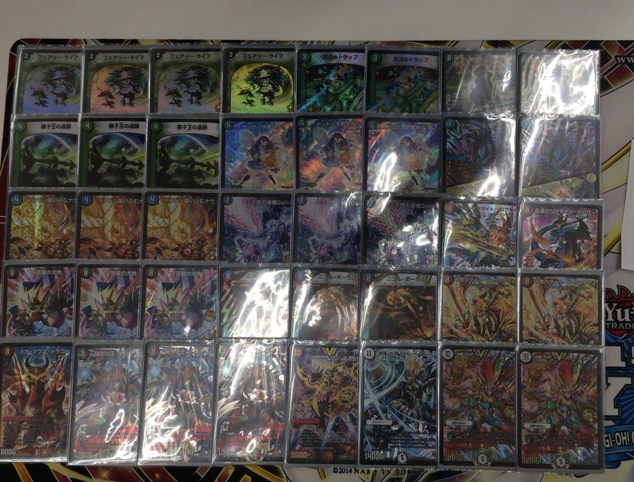 デェエマ刃牙デッキです！店舗大会でも優勝しました デェエマ刃牙